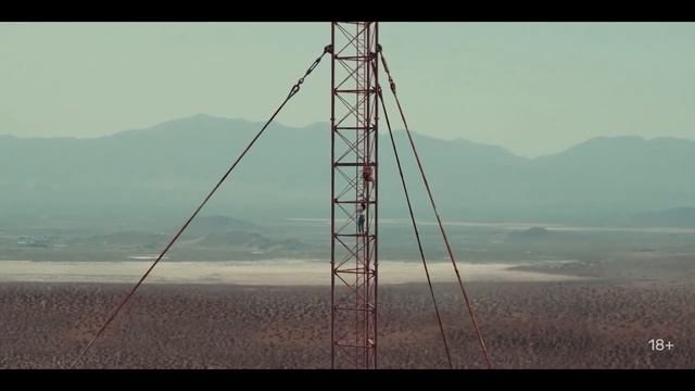 Вышка (2022) - Трейлер смотреть онлайн
