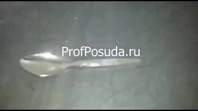 Чайная ложка Vesuve Eternum арт 9437 смотреть онлайн