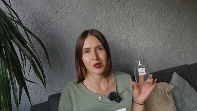 CHANEL ? в моей парфюмерной коллекции | Любимый парфюмерный дом | Chanel smaržas смотреть онлайн