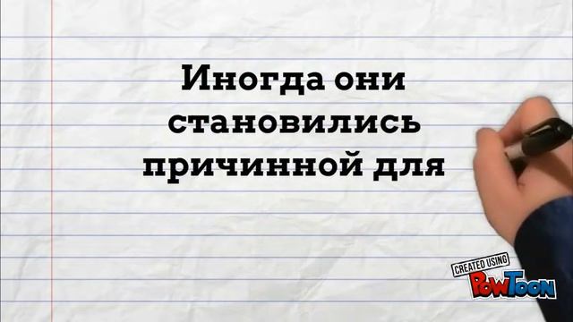 18. Эвристическое задание на определение исторического понятия. смотреть онлайн