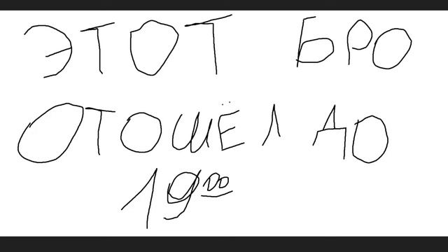 СТАВИМ ВОЛНЫ В СТАМБЛ ГАЙС С ПОДПИСЧИКАМИ смотреть онлайн