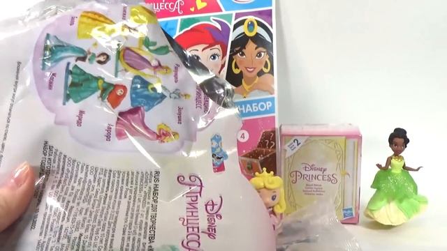 Принцессы Дисней Микс! Диснеевские принцессы в сюрпризах. Unboxing Surprise Disney Princess смотреть онлайн
