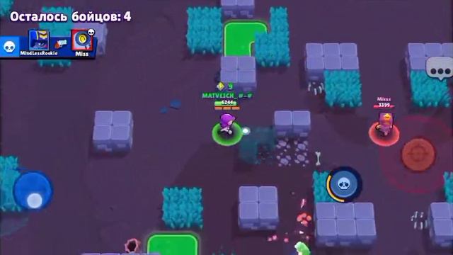 Что произошло в бравл старс?!?!открыл бокс а там!!😱😱