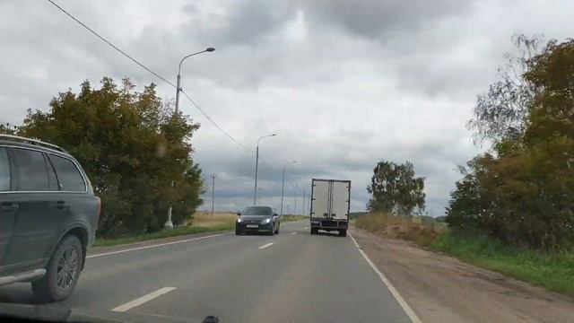 Из Внуково в Коломенский район