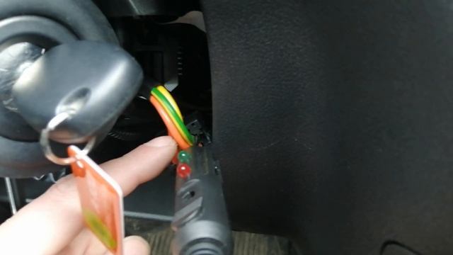 Смарт S-2435 управление замком зажигания смотреть онлайн