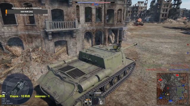 DOTA 2 !!! Сливаю ПТС!!! смотреть онлайн