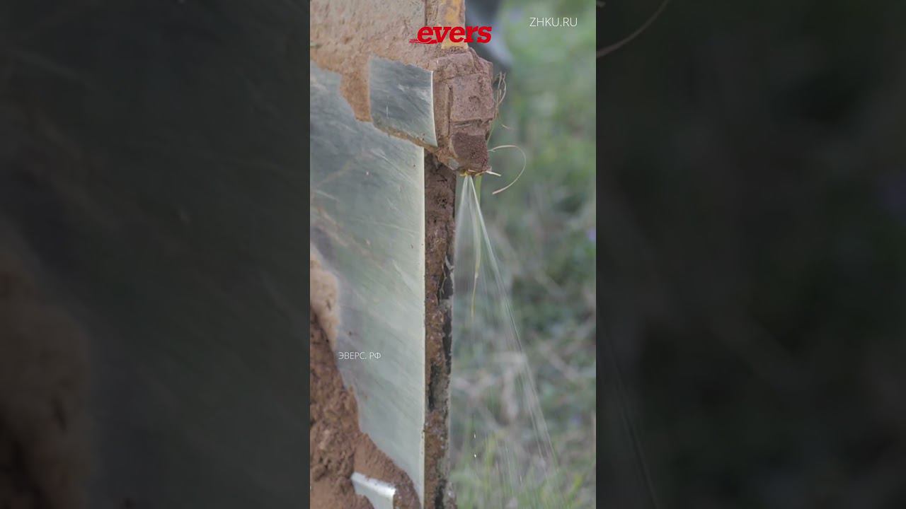 Глубокорыхлитель Evers для многолетних трав лугов пастбищ с внесением биопрепаратов ЖКУ КАС, notill смотреть онлайн