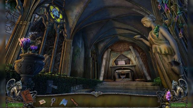 Остров оживших лиан/Natural Threat: Ominous Shores - # 5 смотреть онлайн