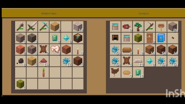 2 игры сразу в одном ролике смотреть онлайн