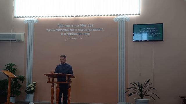 "Какой же Бог наш Отец".Евангельская программа.Владислав Матюхин. смотреть онлайн