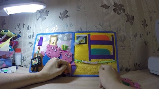 Развивающая книжка №2