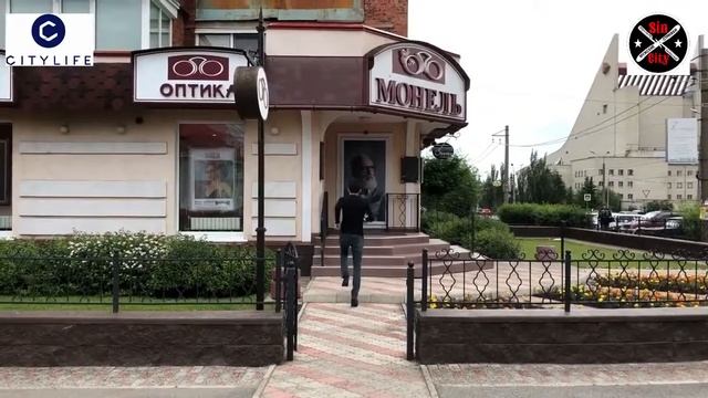 Отзыв о CityLife барбершоп "SinSity", г. Омск смотреть онлайн