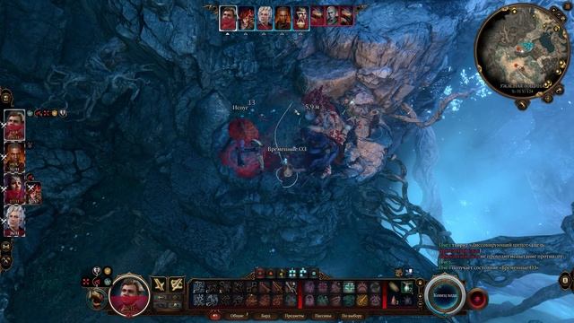 ГРИБНОЕ ПРИКЛЮЧЕНИЕ | Прохождение Baldur's Gate 3 за барда | Часть 14 смотреть онлайн