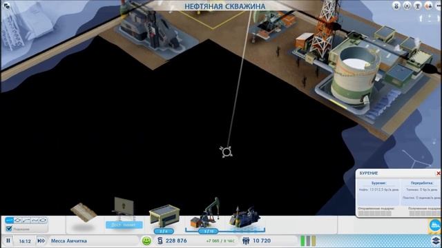 Let's Play SimCity: Города будущего - 11 - Медленное исследование смотреть онлайн