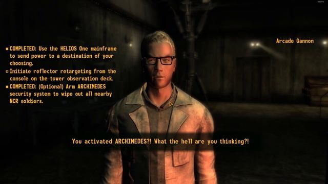 POV arcade gannon sees you having fun смотреть онлайн