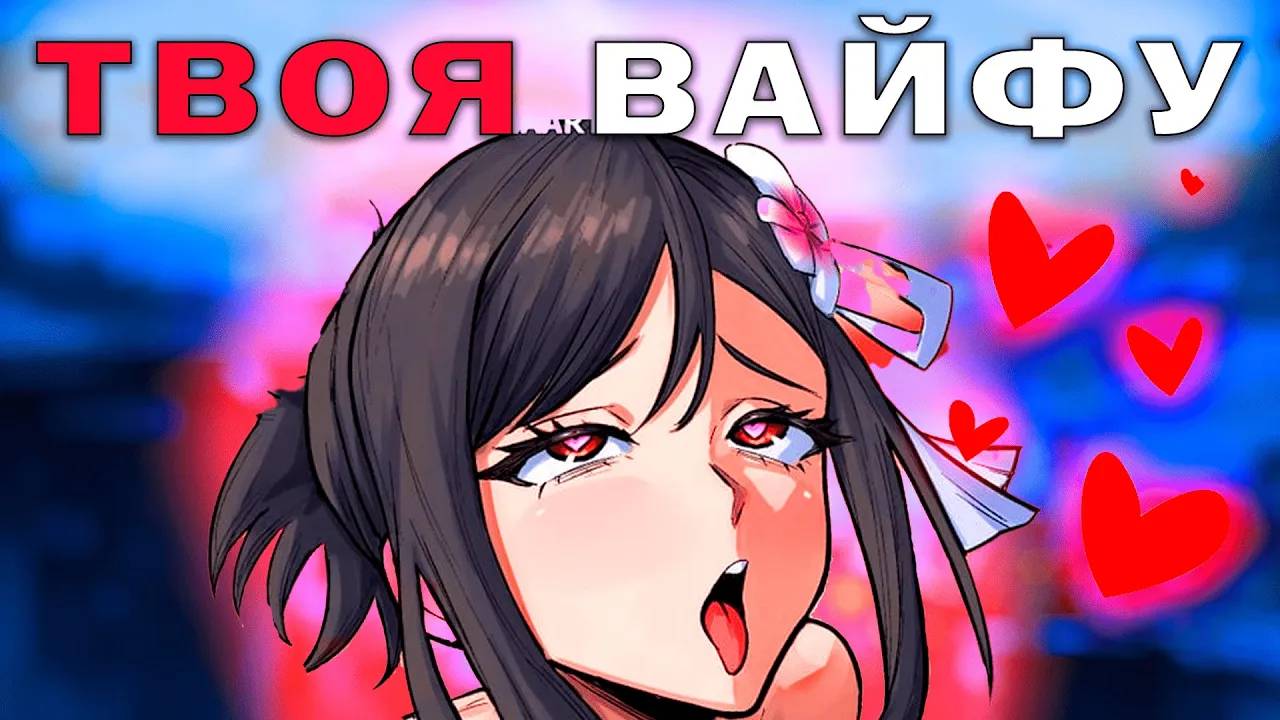 ГАЙД НА STABLE DIFFUSION смотреть онлайн