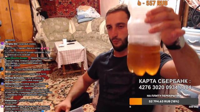 По душам смотреть онлайн