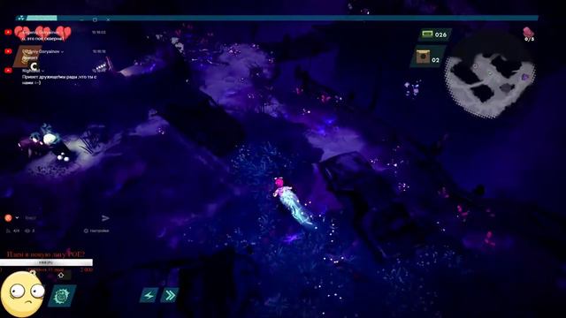 НОВЫЙ РОГАЛИК RAD смотреть онлайн