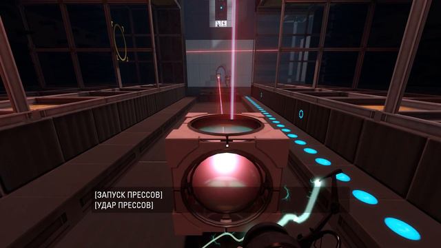 ШУТИТЬ ПРО РОСТ - НИЗКО | PORTAL 2 (нарезка) смотреть онлайн