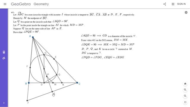 Olympiad Geometry Problem #74: Incircle, Equal Segments, Right Angle смотреть онлайн