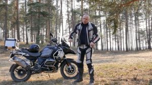 Тест драйв BMW R1250 GS Adventure - Oбзор РУ