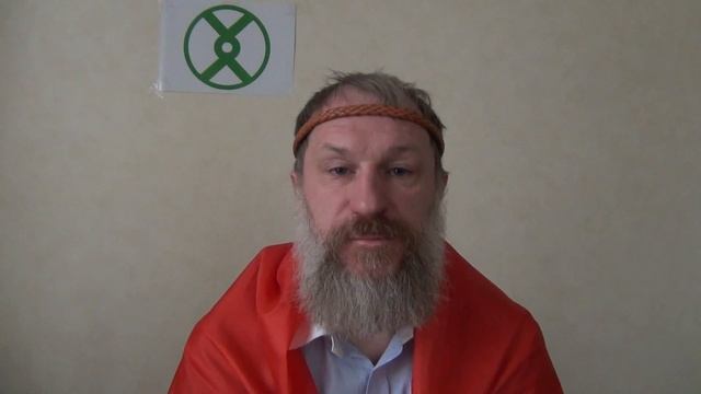 Русь Огласит Русь 22 сентября 2019 года. смотреть онлайн