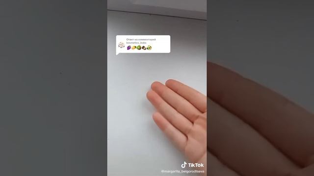 ?Бумажная косметика из ТТ?Косметика из бумаги ?? смотреть онлайн