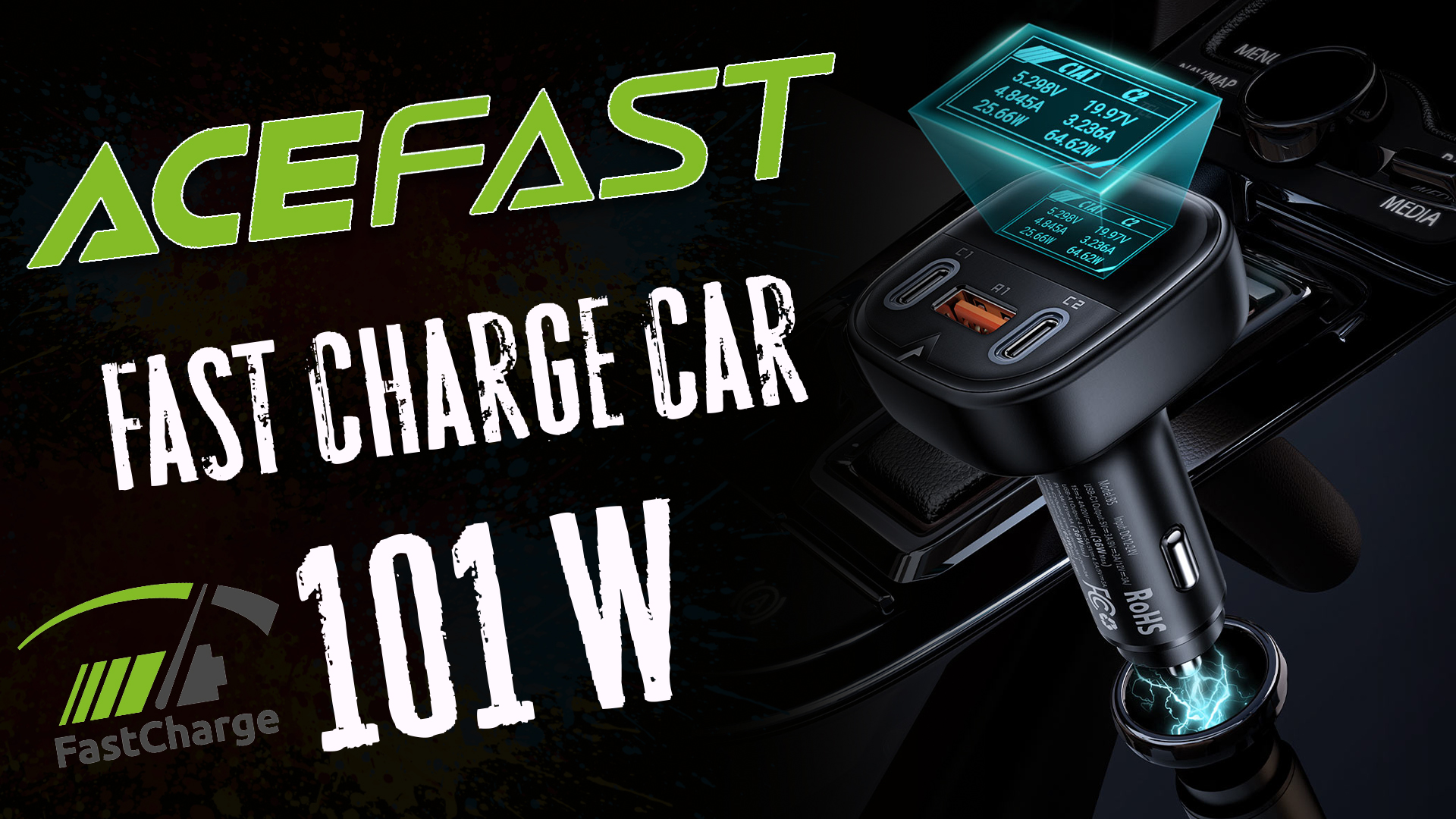 Вот это МОЩЬ ! Быстрая Автомобильная ЗАРЯДКА ACEFAST 101W ! смотреть онлайн