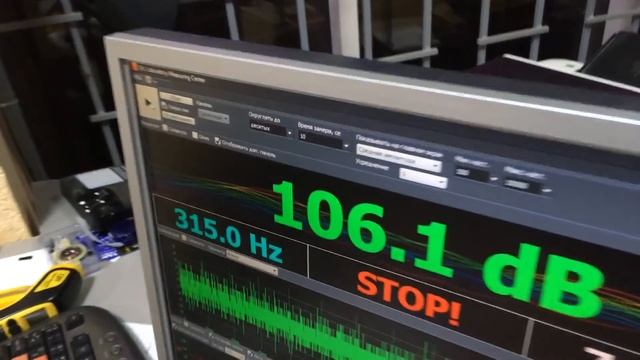 Секреты громкости. Есть ли смысл в пару к дорогому динамику ставить дешевый? Лучшее имя для котенка смотреть онлайн