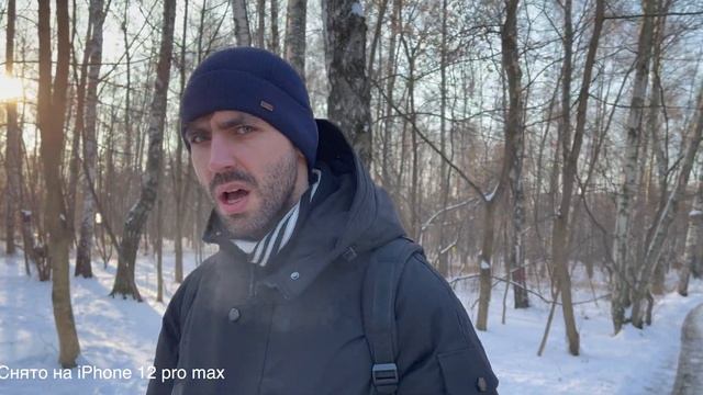 iPhone 12 Pro Max - Честный опыт эксплуатации, примеры видео HDR смотреть онлайн