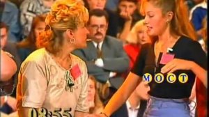 Пойми меня (41-ый выпуск)