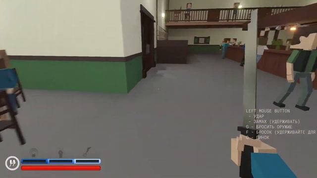 МЕСИВО ИЗ ПОВАРОВ!!! Paint The Town Red #1 смотреть онлайн