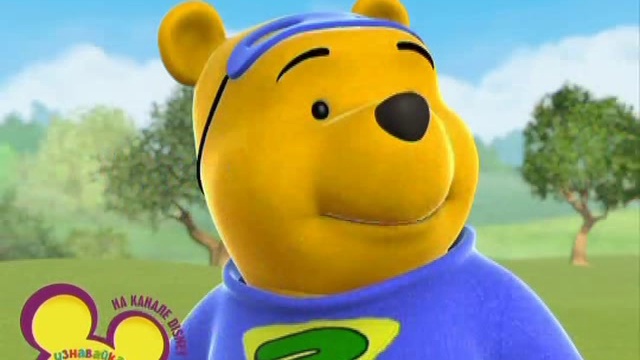 s01e24. Букет с секретом Тук-тук-перестук смотреть онлайн