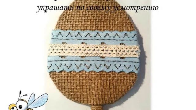 Топиарий яйцо пасха дерево счастья