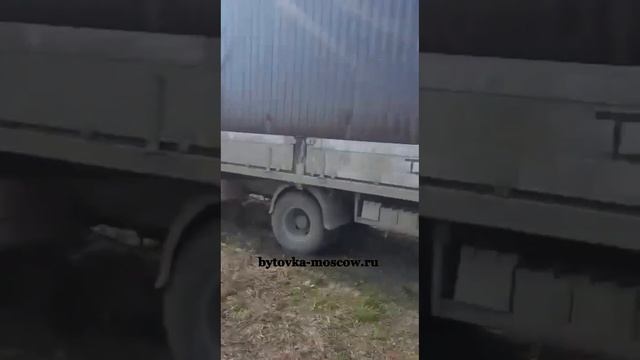 Отзыв клиента смотреть онлайн