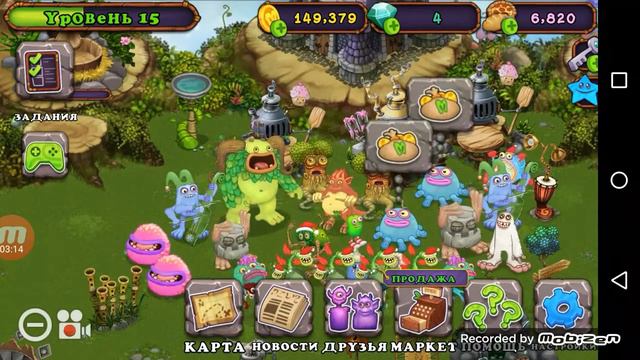 Как вывести избалолиста