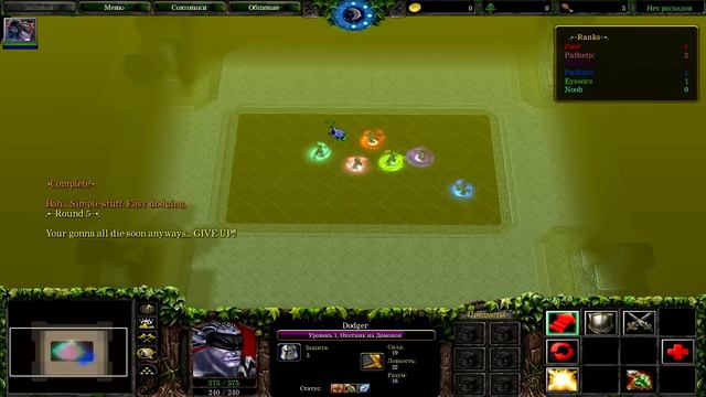 Играем в Warcraft 3 #162 - 100 Rounds смотреть онлайн