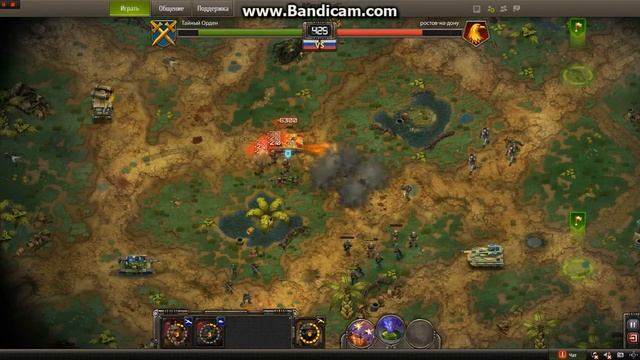 Тайный Орден vs ростов-на-дону смотреть онлайн