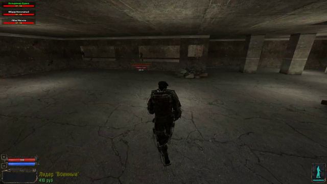 Garry's Mod 2021 12 29 15 15 00 01 смотреть онлайн