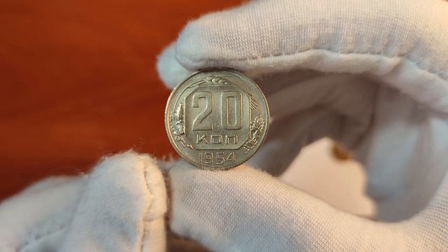 ПОПОЛНЕНИЕ КОЛЛЕКЦИИ МОНЕТ СССР смотреть онлайн