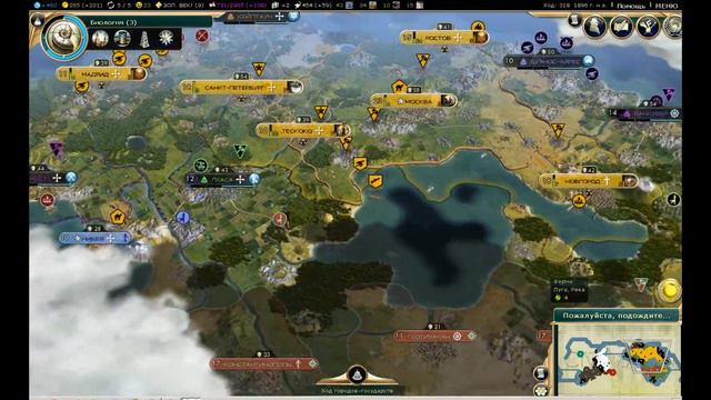 Civilization V Brave New World ㋛ЗАКОСЯЧИЛИ, НО ИНТЕРЕСНО㋛#17 смотреть онлайн