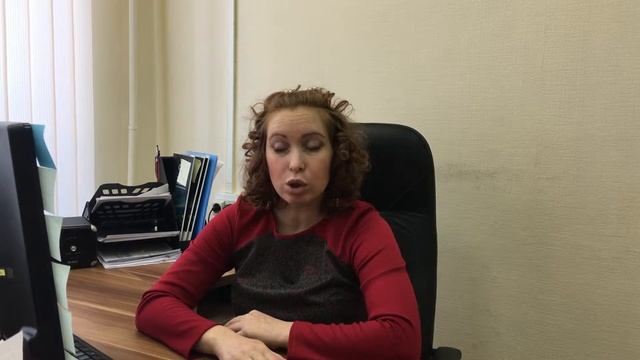 Разработка технической документации. смотреть онлайн