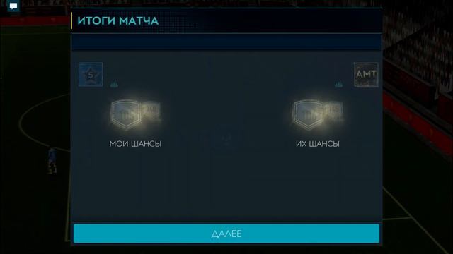 #5 Большой тест | тест вратаря Lopes из карнагола FIFA 20 mobile смотреть онлайн