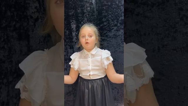 Добринская Саша