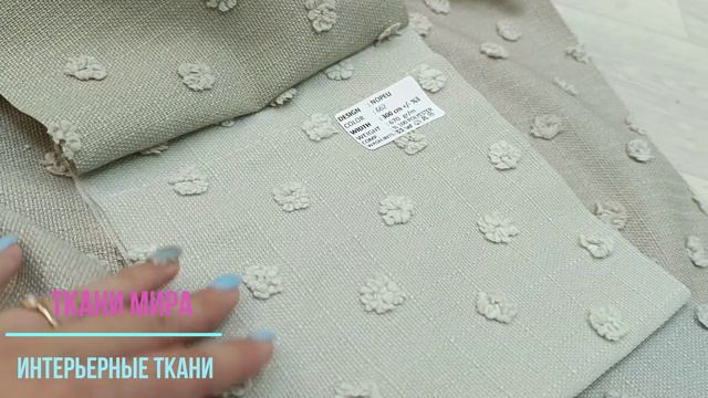 Adeko Nopeli смотреть онлайн