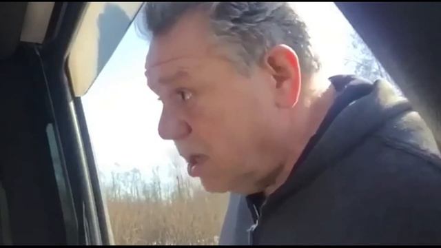 Очень грубый мужчина смотреть онлайн