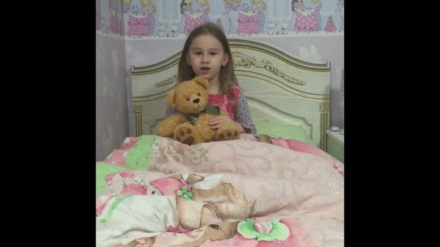 Советы от Сони. Как не бояться темноты. смотреть онлайн