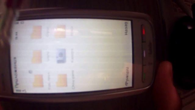 Как сделать шрифт на Nokia 5230/5800/5228 смотреть онлайн