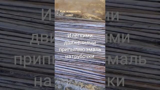 #handmade #плетение #плетениедляначинающих #плетениекорзин #колористика #уютныйдом смотреть онлайн