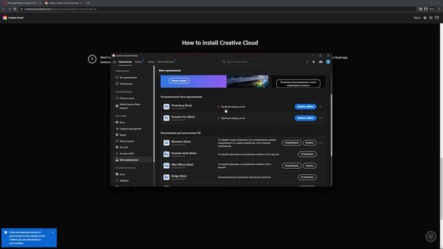 КАК СКАЧАТЬ ФОТОШОП С НЕЙРОСЕТЬЮ?! смотреть онлайн